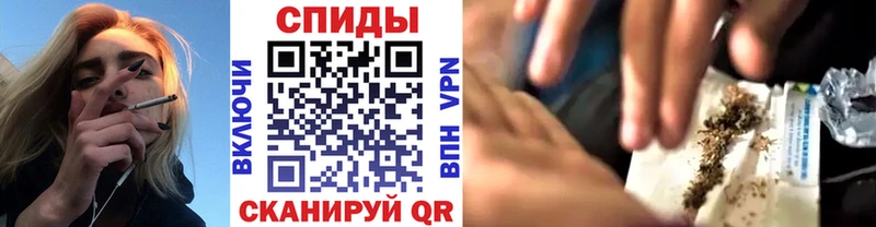сколько стоит  Новоаннинский  hydra ONION  БУТИРАТ буратино 