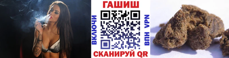 Гашиш Изолятор Новоаннинский