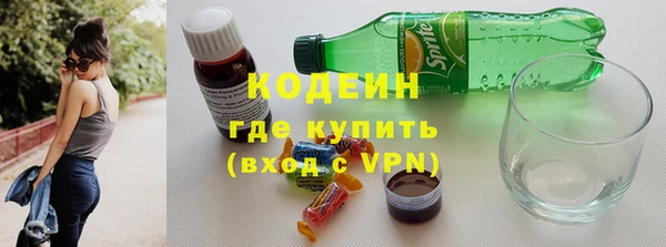 круглые Михайловск