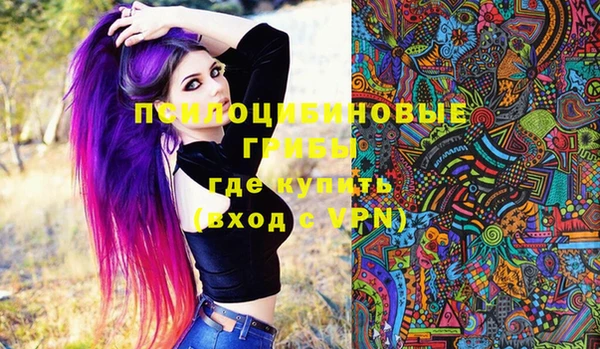 мефедрон Михайлов