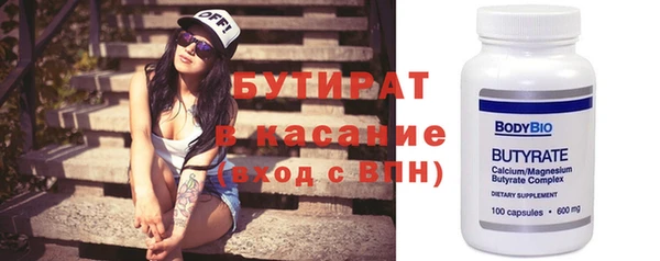 круглые Михайловск