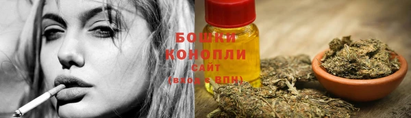 круглые Михайловск