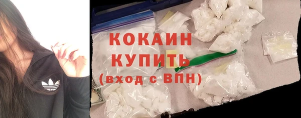 мефедрон Михайлов