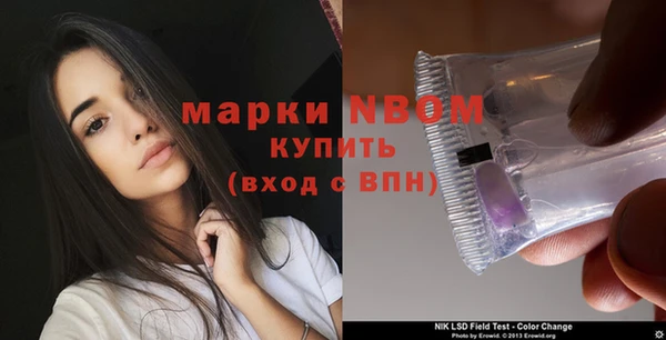 круглые Михайловск
