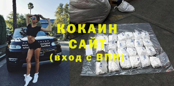 мефедрон Михайлов