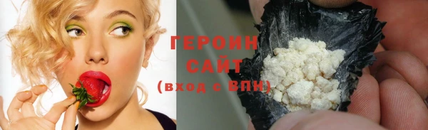 мефедрон Михайлов