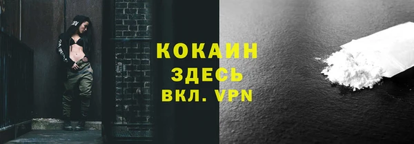 дистиллят марихуана Артём