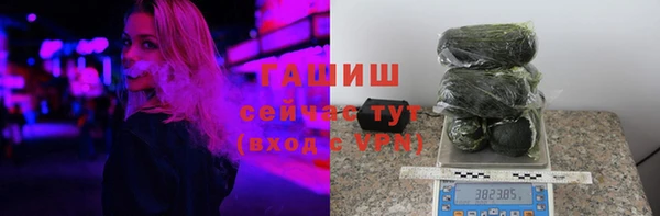 круглые Михайловск