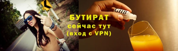 мефедрон Михайлов
