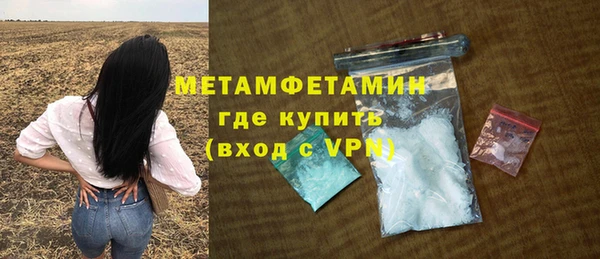 круглые Михайловск