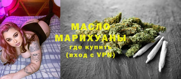 круглые Михайловск
