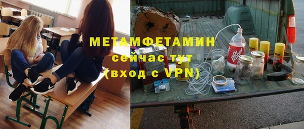 круглые Михайловск