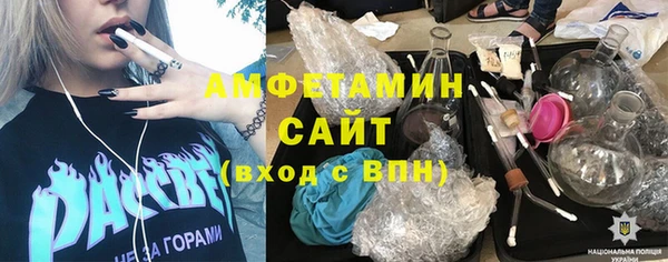 круглые Михайловск