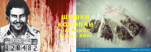 мефедрон Михайлов