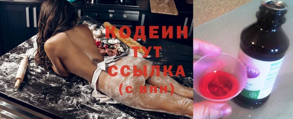 мефедрон Михайлов