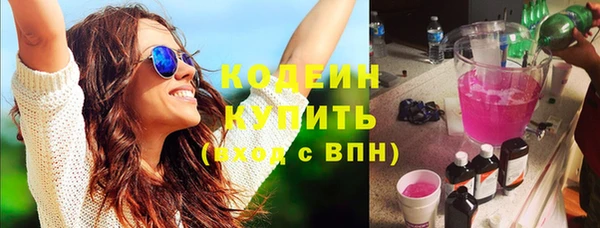 круглые Михайловск