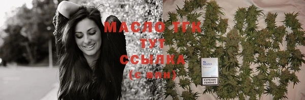 круглые Михайловск