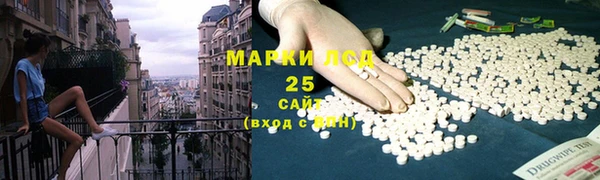 круглые Михайловск