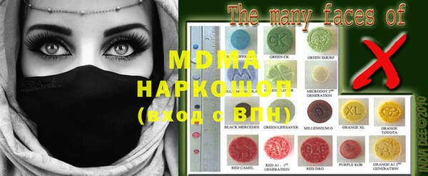 круглые Михайловск