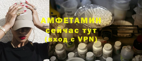 круглые Михайловск